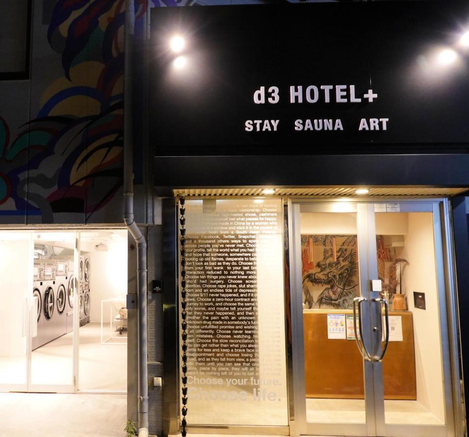 D3 Hotel Gallery3 Osaka Eksteriør billede